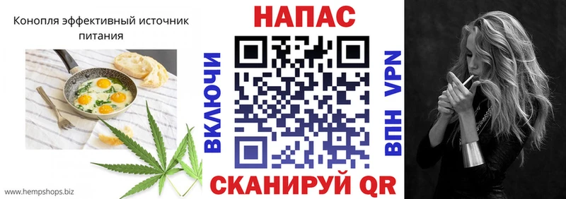 даркнет сайт  MEGA рабочий сайт  Еда ТГК марихуана  Нолинск 