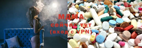 прущая мука Балахна