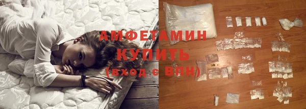 мефедрон Баксан