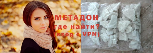 мефедрон Баксан