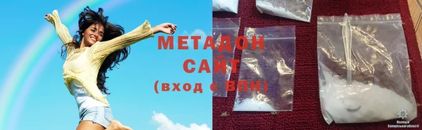 прущий лед Аркадак