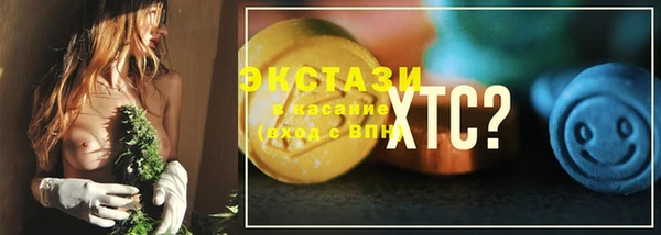 мефедрон Баксан