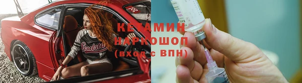 прущая мука Балахна