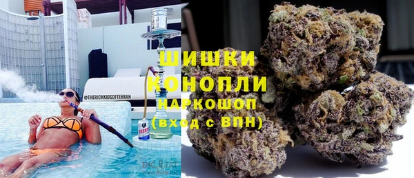 прущий лед Аркадак