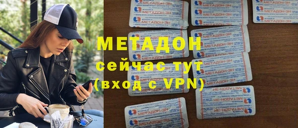 мефедрон Баксан