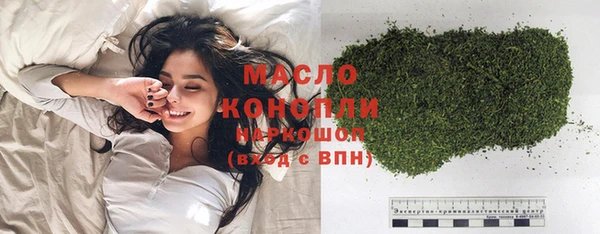 мефедрон Баксан