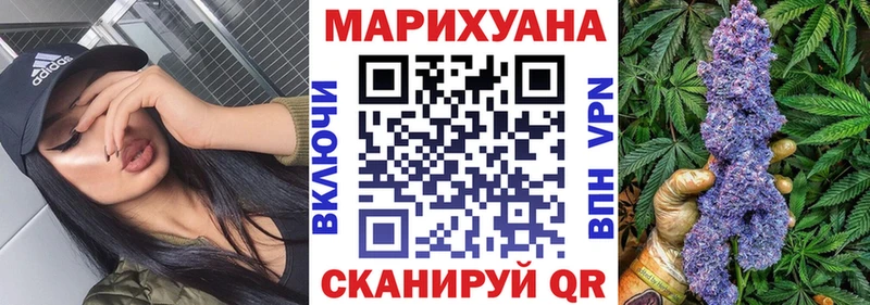 где найти   Нолинск  Бошки марихуана Ganja 
